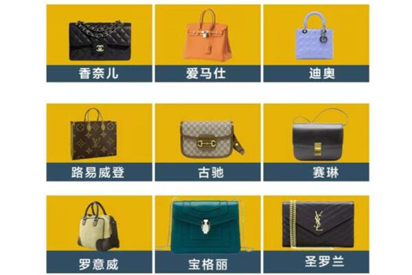 章丘区回收品牌包包